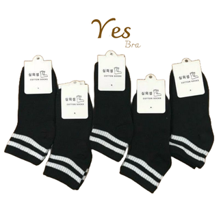 Tất unisex cổ sọc ngắn