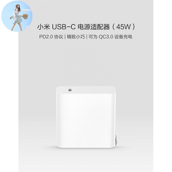 Bộ Sạc Nhanh Usb-C Xiaomi 45w 65wpd2.0 Cho Nintendo Switch