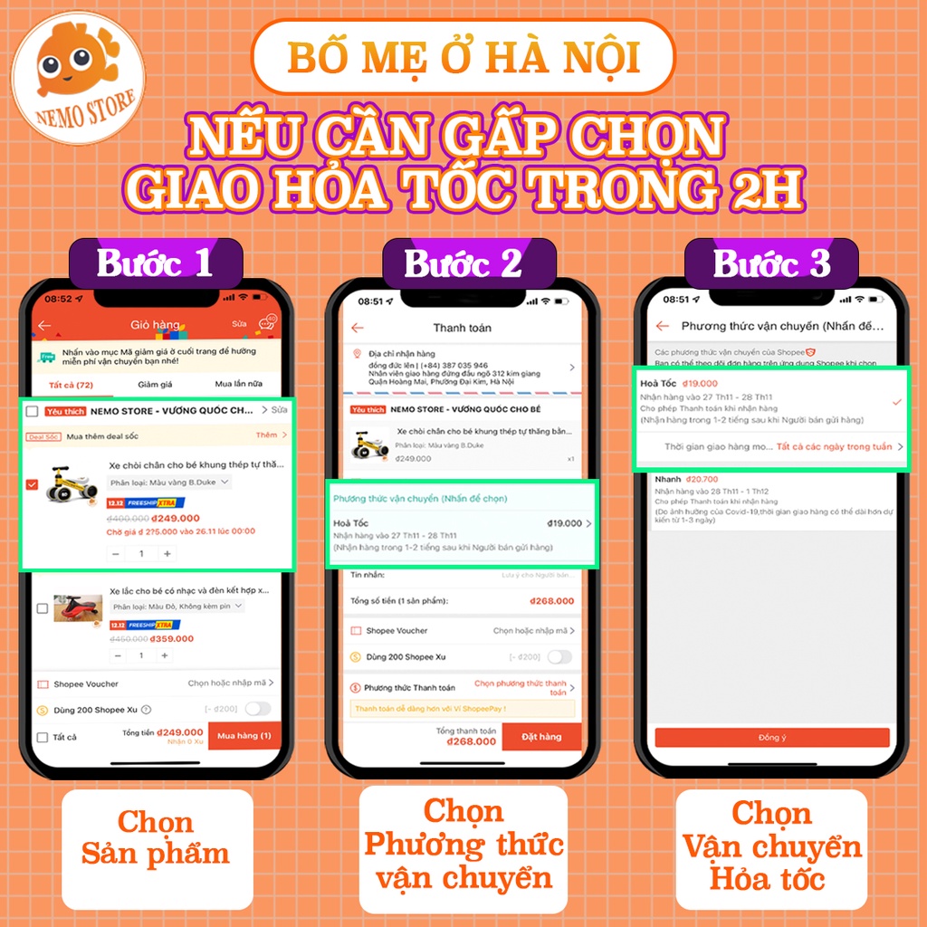 Ghế rung cho bé đa năng bập bênh - loại tự nhún có đồ chơi cho trẻ ngủ mã 108 và 109