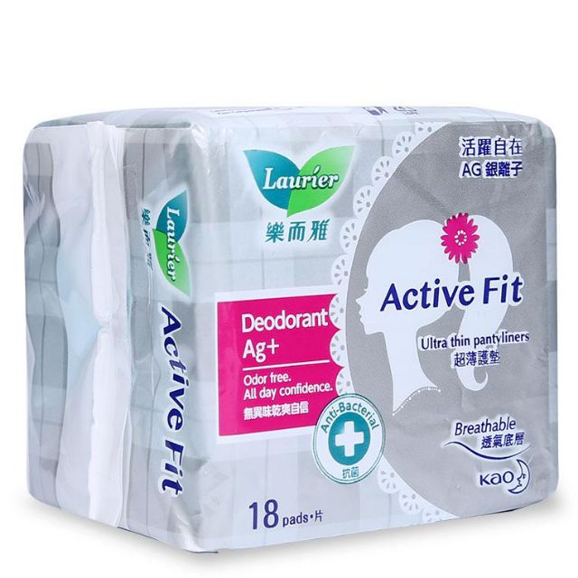 Băng Vệ Sinh Hàng Ngày Laurier Active Fit (18 miếng/gói)