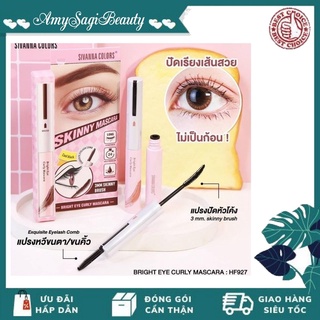 Trang điểm mắt mascara sivanna color hf927