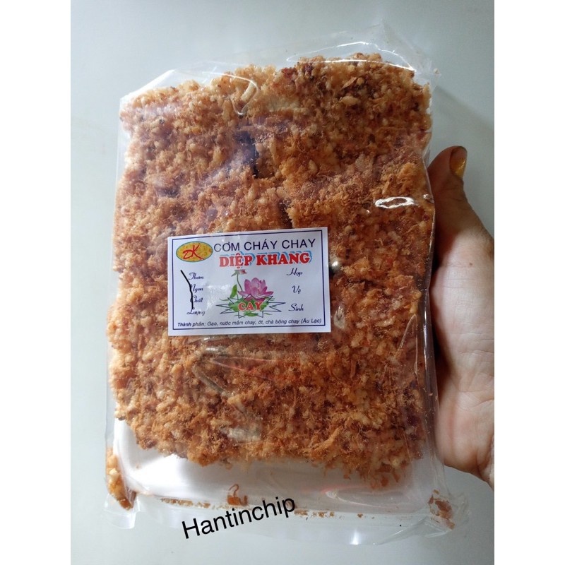 Cơm Cháy Chay Diệp Khang 180 gr