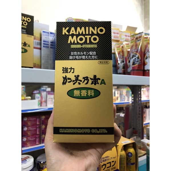 Tinh chất Dưỡng tóc, mọc tóc KAMINOMOTO Nhật bản