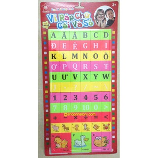 Bộ chữ cái tiếng Việt nhỏ (72 miếng)