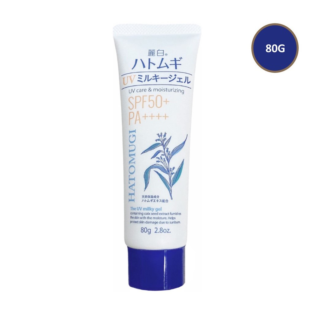 Hatomugi Kem Chống Nắng Reihaku UV Care & Moisturizing Milky Gel chiết xuất ý dĩ SPF50+ PA++++ 80g