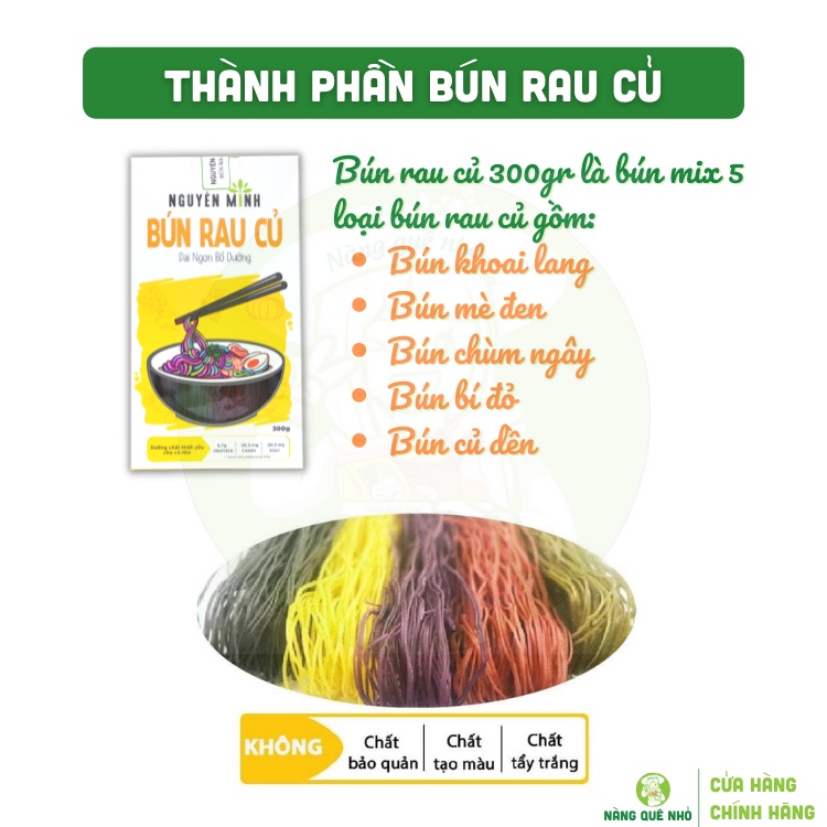 Bún Rau Củ Nguyên Minh Mì Rau Củ Gạo Lứt MoriS Ăn Kiêng Thực Dưỡng Dai Ngon Bổ Dưỡng 300gr