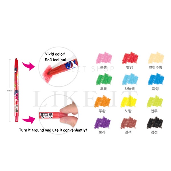 Pinkfong / 12 Bút Chì Màu | Miễn Phí Vận Chuyển Từ Hàn Quốc