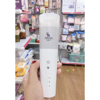 Tông đơ cắt tóc cho bé Moazbebe