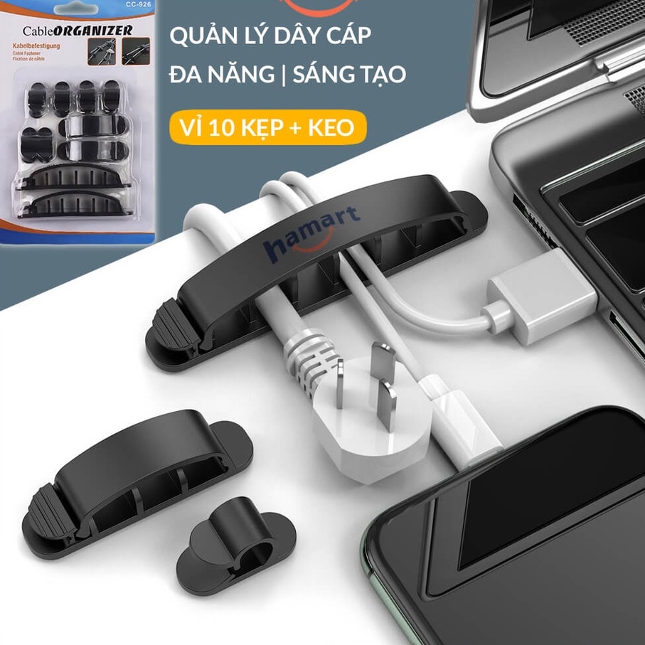 Vỉ 10 Móc Treo Dây Điện Dán Tường Có Chốt Hamart Kẹp Cố Định Dây Cáp Điện Siêu Dính Tiện Lợi