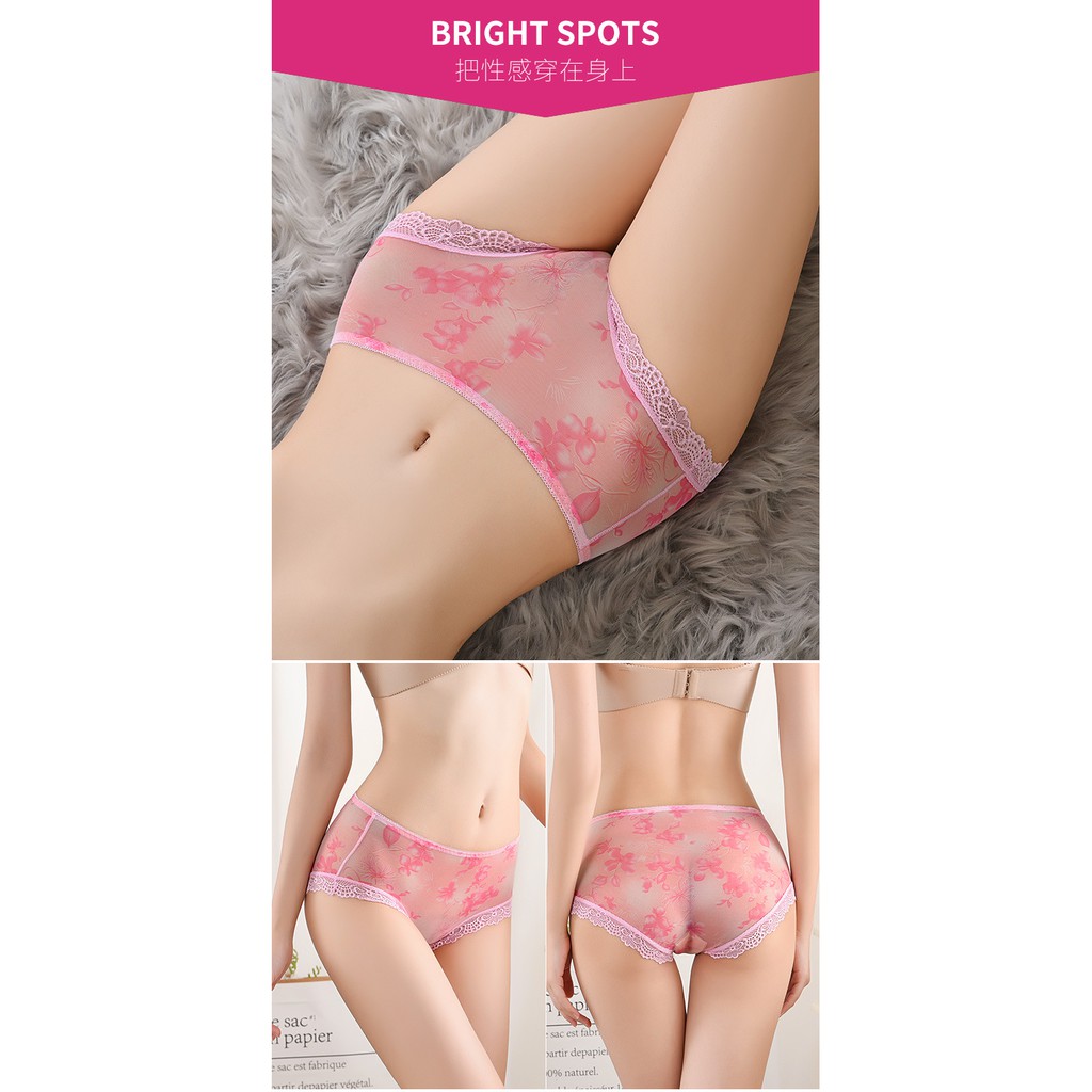 New women's printed mesh panties, female girls, Japanese see-through sexy panties, low-rise lace-edge lace panties | BigBuy360 - bigbuy360.vn