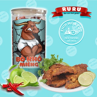 Bò khô miếng hồng ngự 300g, ăn vặt Ruru, bò thật vừa thơm vừa dai