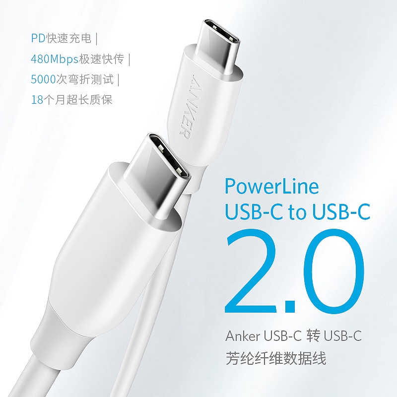 Anker Dây Cáp Sạc Usb Type C Bằng Sợi Nylon Cho Macbook Điện Thoại Pd