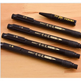 BỘ BÚT VIẾT HÁN TỰ, CALLIGRAPHY BAOKE S20/S21/S22/S23 KÈM ỐNG MỰC / ỐNG MỰC THAY THẾ