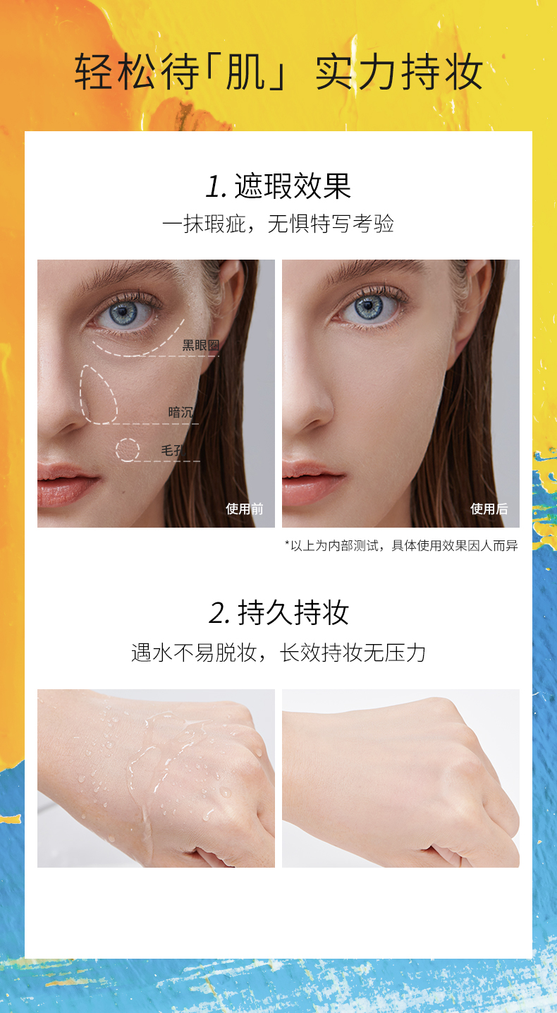(hàng Mới Về) Kem Nền Dạng Lỏng Zeesea / Color Picasso Peptide Không Tì Vết | BigBuy360 - bigbuy360.vn