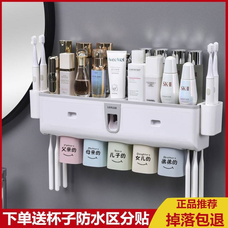 kệ lò vi sóngđời Giá để bàn chải đánh răng treo tường miễn phí đục lỗ bàn chải đánh răng điện