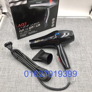 Máy sấy tóc cao cấp AQ8-2100W