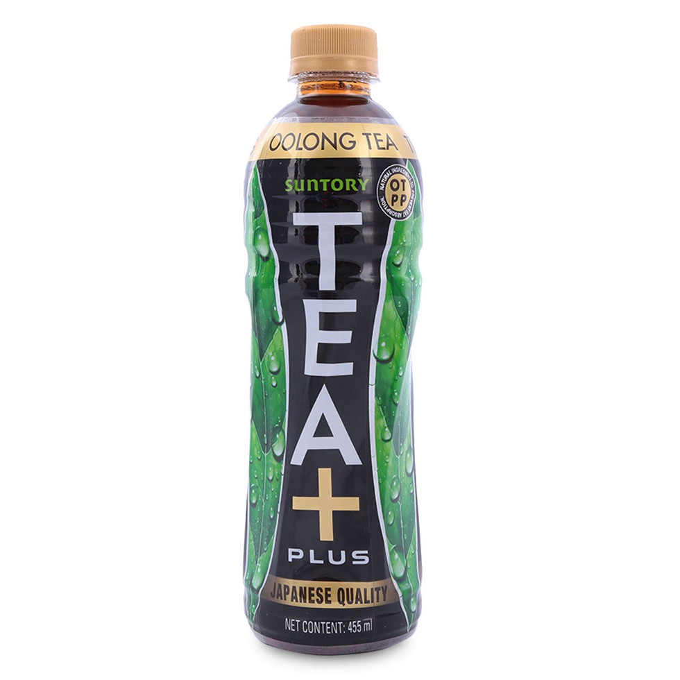 [ Yams Mart ] Combo 6 Chai Trà Ô Long Tea + Plus Chai PET 455 ML