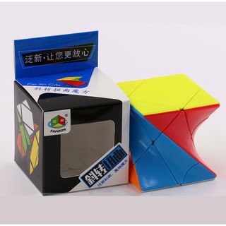 Đồ chơi phát triển kỹ năng rubik biến thế dạng xoắn - mẫu 02