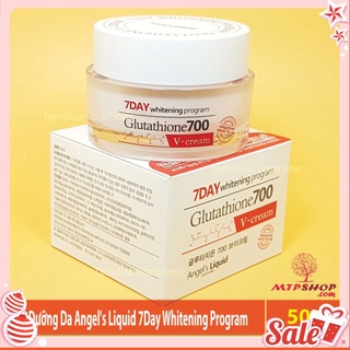 Kem Dưỡng Da Angel's Liquid 7Day Whitening Program Glutathione 700 V-cream