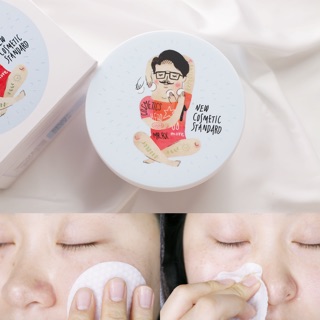 TẨY DA CHẾT COSRX ONE STEP MOISTURE UP PAD