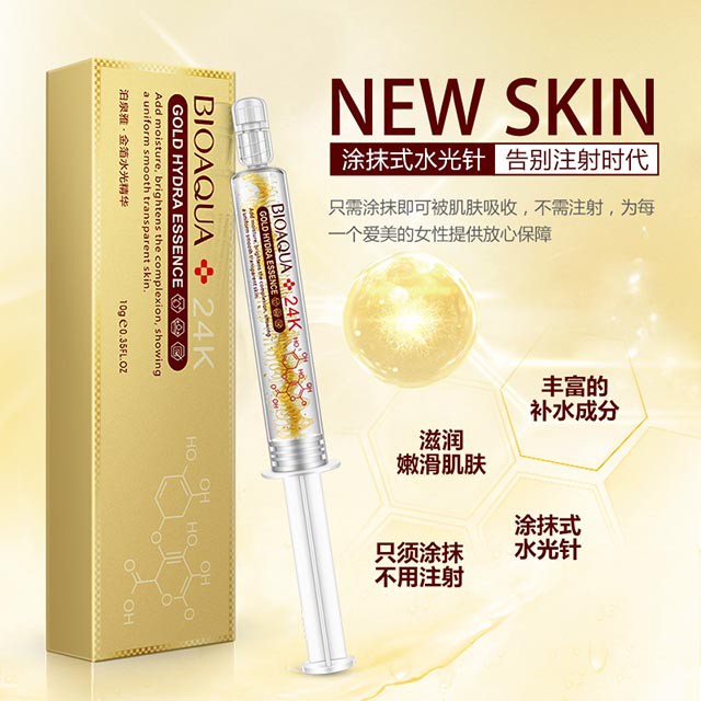 Serum Tế Bào Gốc 24k Gold Hydra Essency Bioaqua