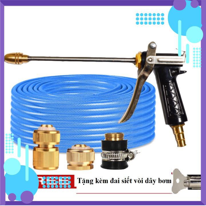 Vòi Xịt❤️FREESHIP🚛 Bộ dây vòi xịt nước rửa xe, tưới cây ✔, tăng áp 3 lần, loại 20m 206318 đầu đồng,cút đồng,+ 🎁 đai