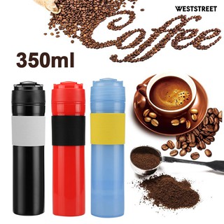 Bình pha trà cà phê 300ml cầm tay kiểu Pháp
