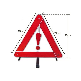 Tam giác cảnh báo sự cố phản quang cho xe hơi ô tô - ảnh sản phẩm 7
