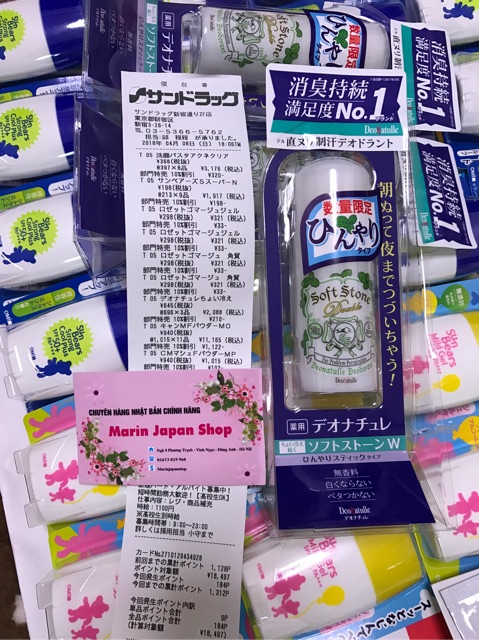 [Mã COS2704 giảm 8% đơn 250K] (Mẫu mới 2020,có video) Lăn nách, lăn đá khoáng không mùi Soft Stone Nhật Bản | BigBuy360 - bigbuy360.vn