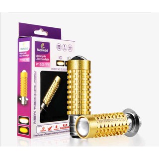 Đèn pha bi cầu chân m5 dùng cho các dòng xe đời cũ