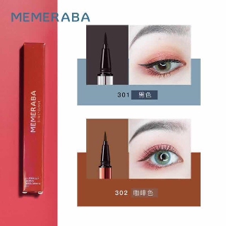 Kẻ dạ mắt memeraba