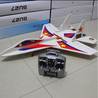 Máy bay điều khiển từ xa Su27