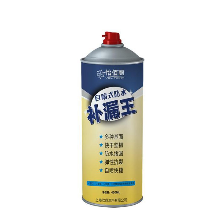 [FREESHIP] Chai Dung Dịch Xịt Chống Dột Waterproof Spray Polyurethane 450ml - Chống Thấm Nước - Bình Xịt Chống Thấm, Dột