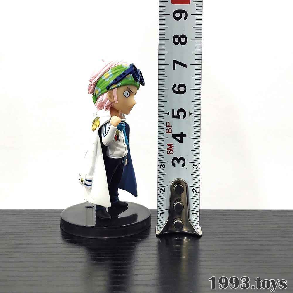 Mô hình chính hãng Banpresto figure One Piece WCF Film Z Vol.5 - FZ039 Coby