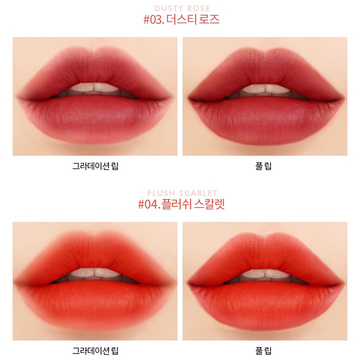 Son Thỏi Dưỡng + Chống Thâm Môi BERRISOM REAL ME LIPSTICK_Mỹ phẩm Hàn Quốc chính hãng