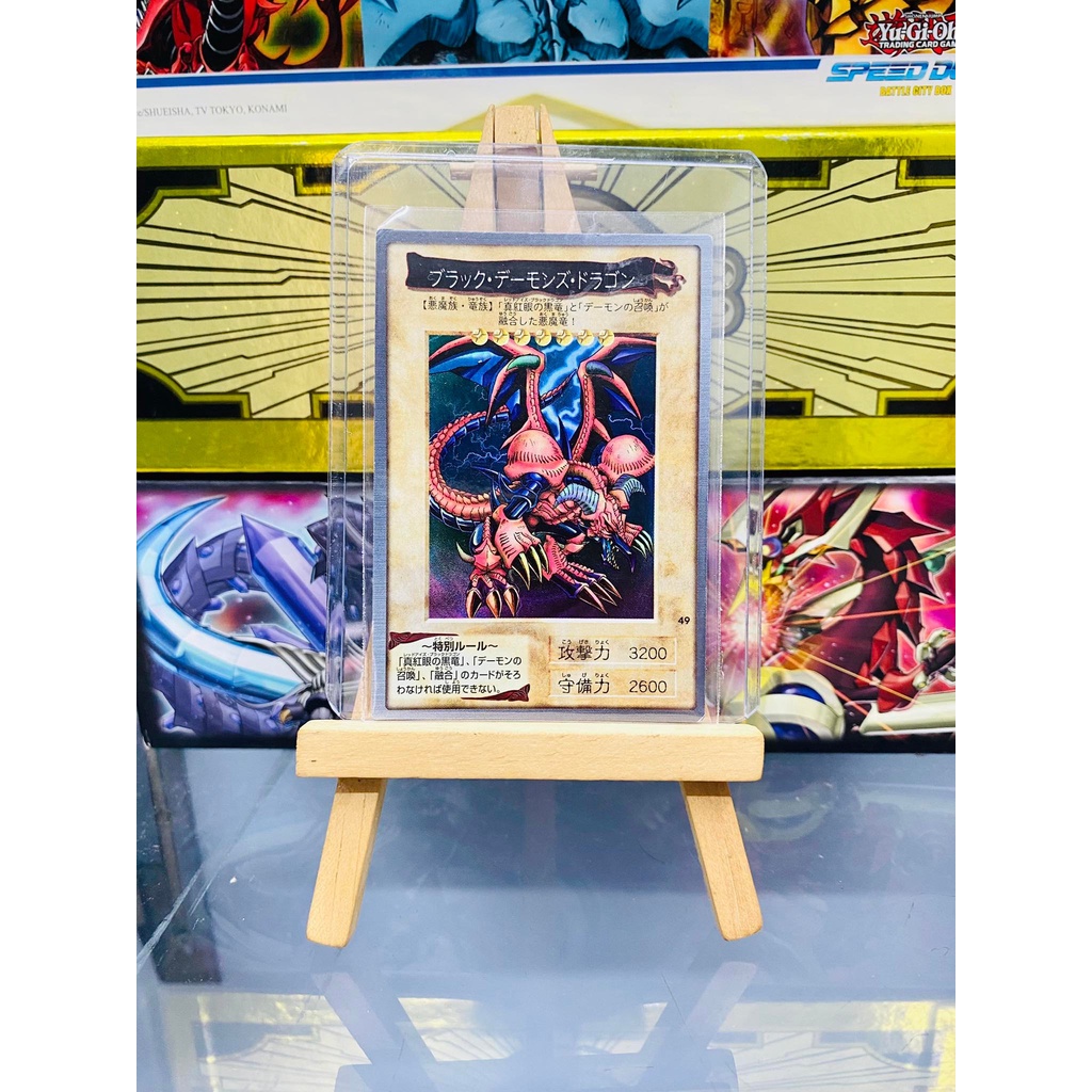 [ Dưa Hấu Yugioh ] Lá bài thẻ bài cổ Yugioh Bandai Black Skull Dragon - Tặng bọc bài nhựa bảo quản