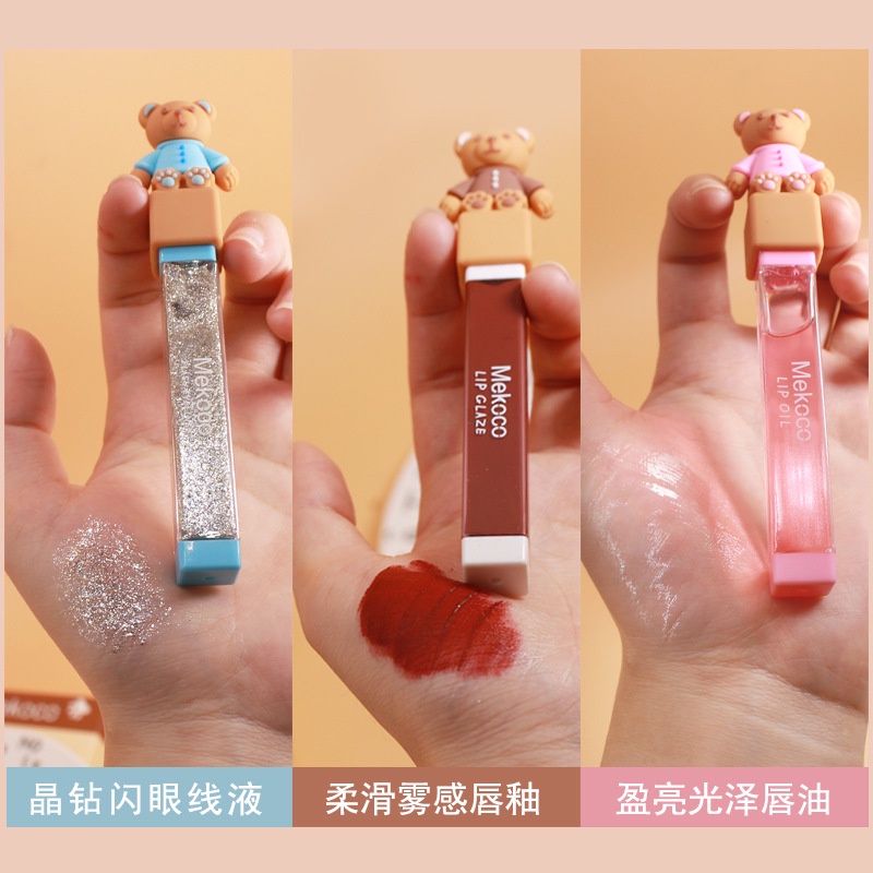 Bộ 3 Son Bóng Dưỡng Ẩm Lâu Trôi Hiệu Ứng Gương Sáng Bóng Dành Cho Mắt