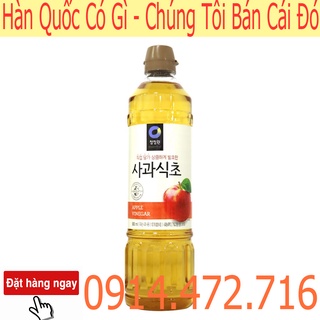Daesang Giấm Táo Chai 900 ML - Nhập Khẩu Hàn Quốc