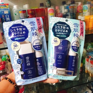KEM CHỐNG NẮNG KOSE MẪU MỚI 2019
