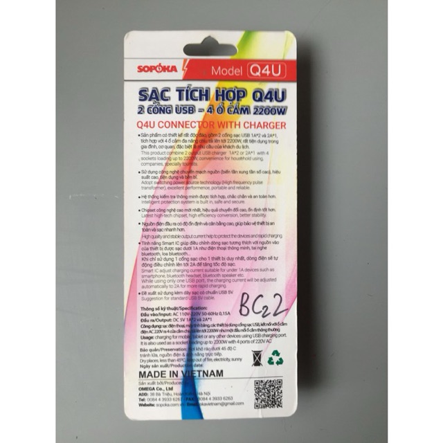 Ổ CHIA ĐIỆN TÍCH HỢP CỔNG USB SẠC ĐIỆN THOẠI
