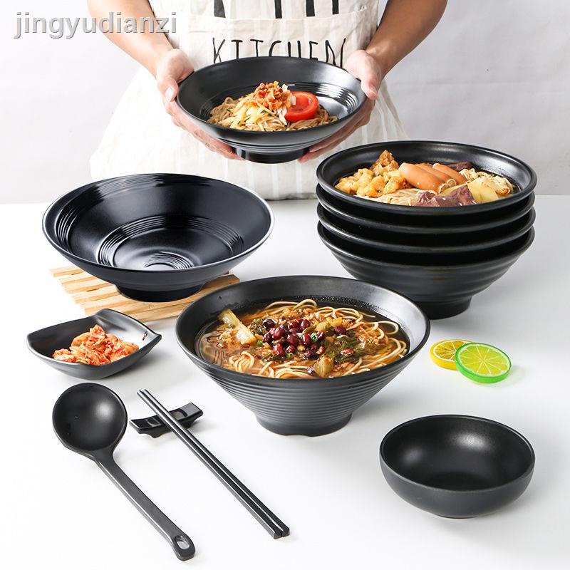 10.25☫┅Bát Ăn Mì Bằng Sứ Màu Đen Chất Lượng Cao