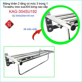 MÁNG KHĂN 2 TẦNG TOVASHU KAG-304SU192