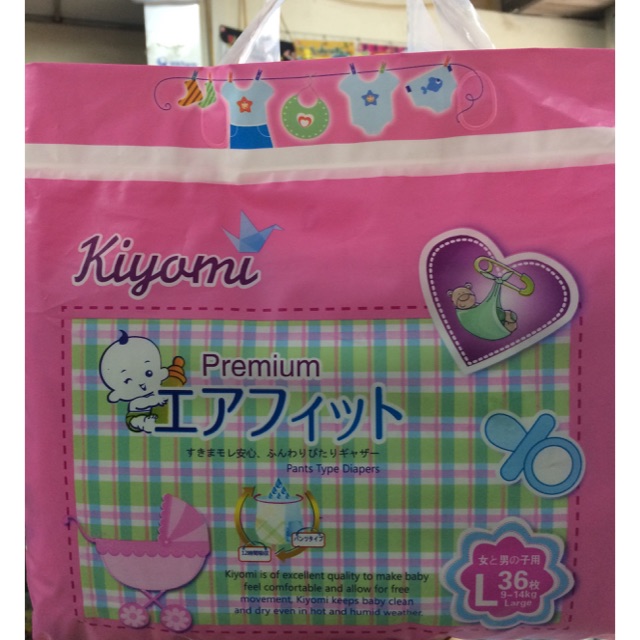 Bỉm quần Kiyomi L36 miếng