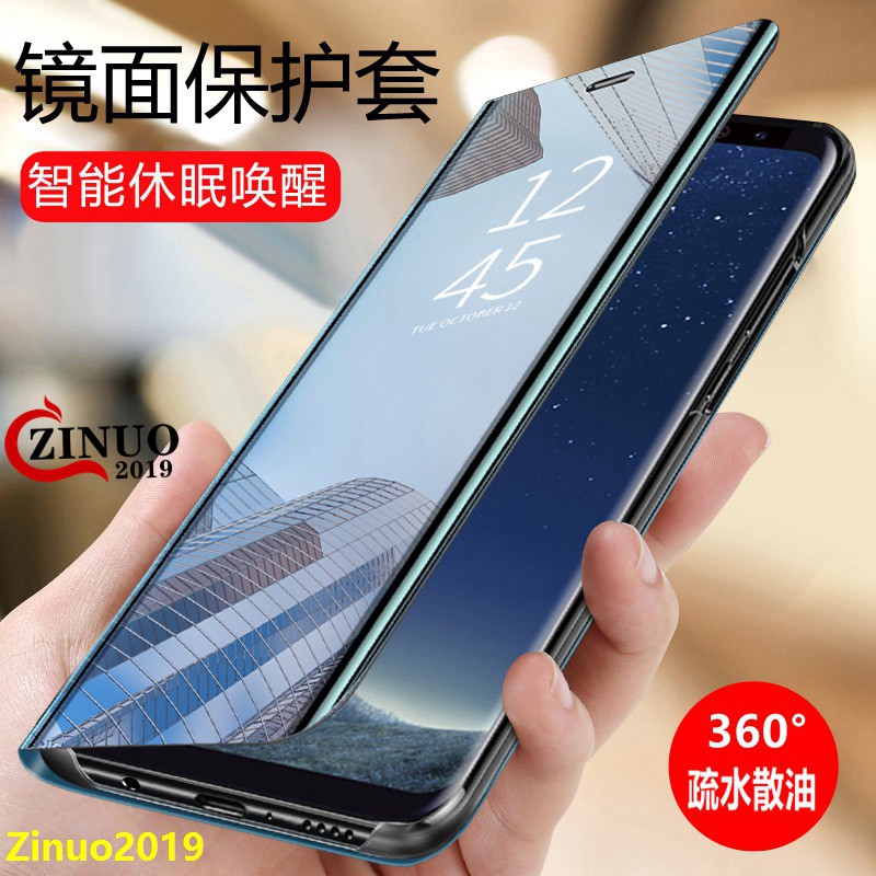 Bao Da Điện Thoại Nắp Lật Tráng Gương Cho Sony Xz Xz3 Xz4 Xz5 Xperia5 Xperia1