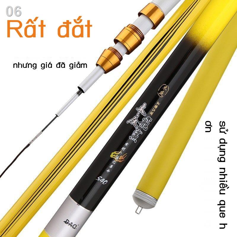 Cần câu cá nền tảng carbon cao 19 có thể điều chỉnh mập bay định vị rồng mô hình chép tay bộ