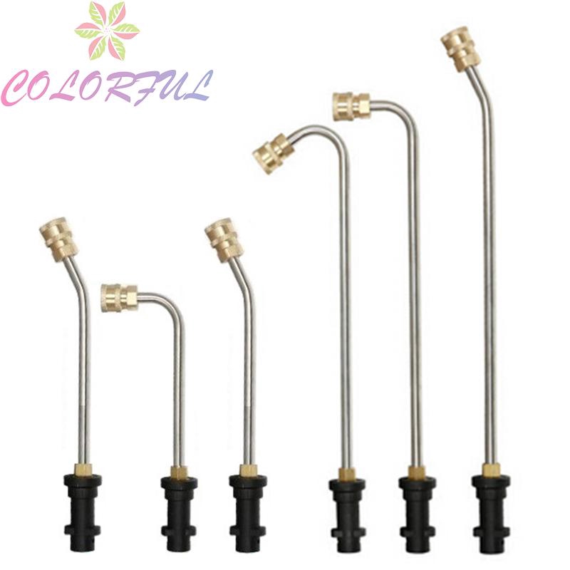 Cần Nối Dài Cho Máy Rửa Xe Áp Suất Cao 1/4 Karcher K2-K7