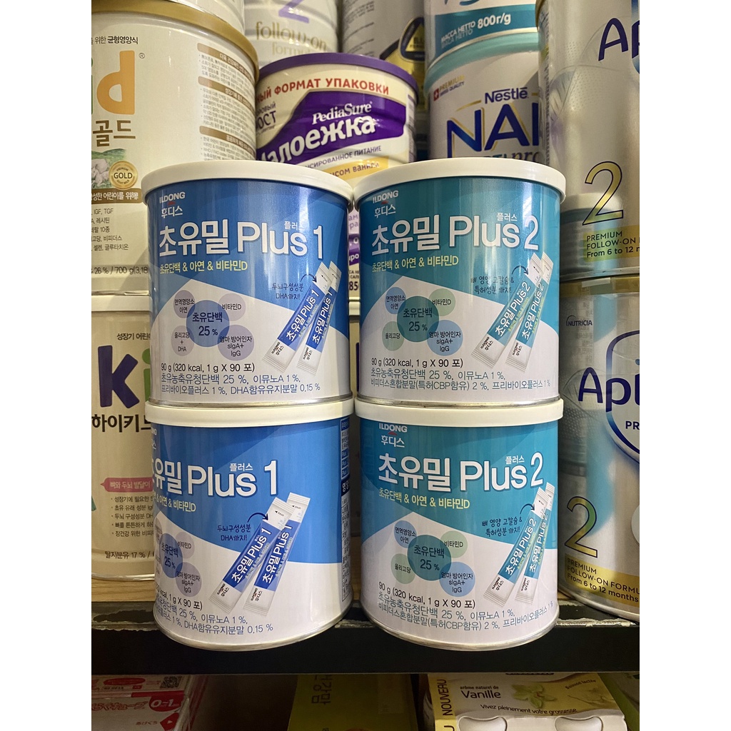 Sữa Non ILDONG Hàn Quốc Hộp 90 Gói Mẫu Mới Chính Hãng | Minizon Kids