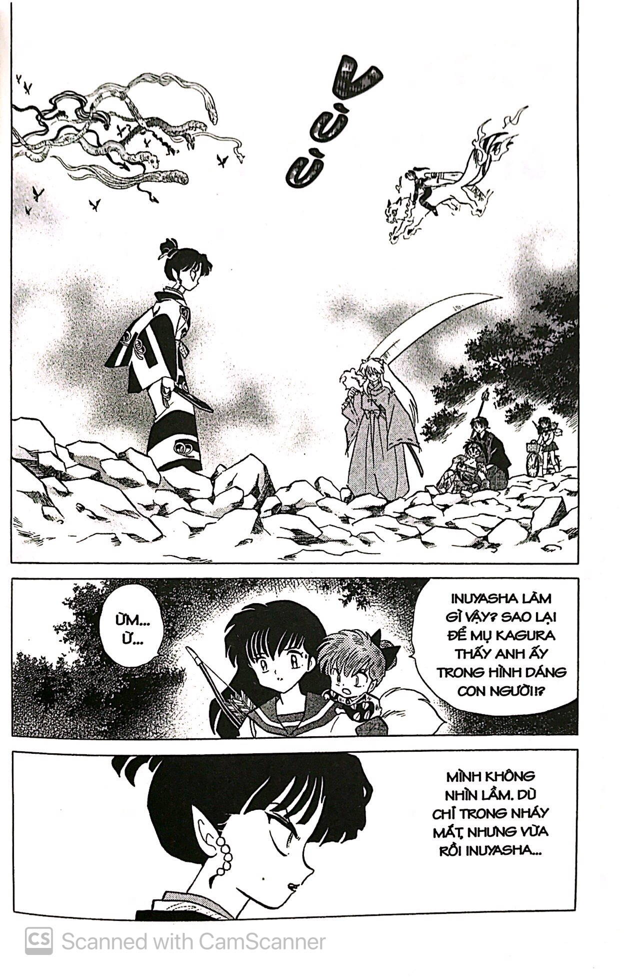 Sách Inuyasha 12 - Manga