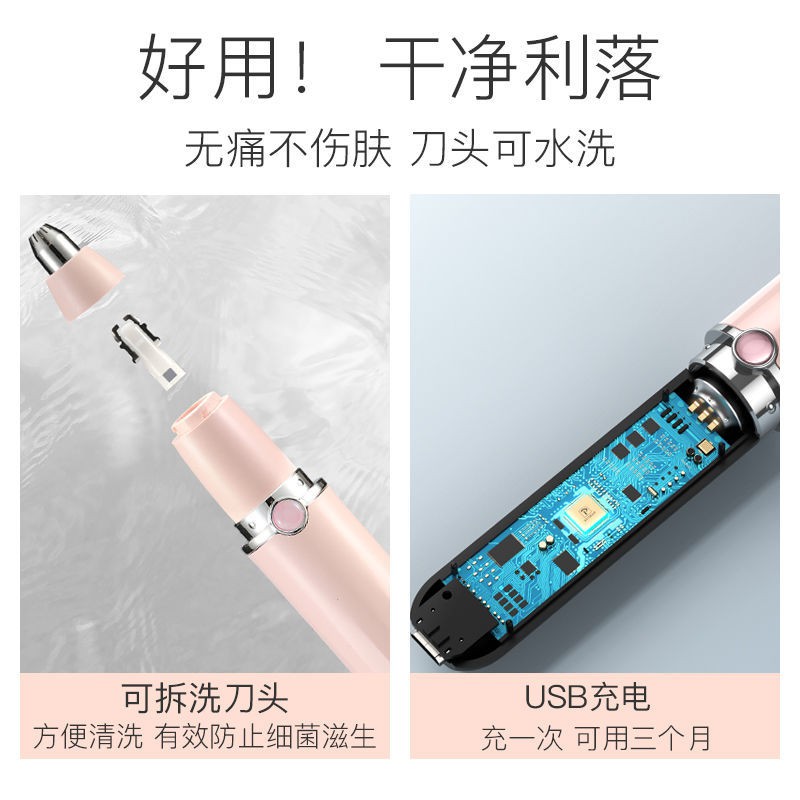 (hàng Mới Về) Bút Tỉa Lông Mày Tự Động An Toàn Tiện Dụng | BigBuy360 - bigbuy360.vn