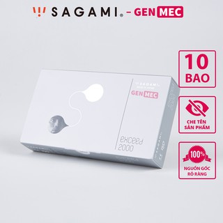 Bao cao su Siêu Mỏng Sagami Exceed 2000 Nhiều GeL Bôi Trơn - Siêu Thăng Hoa - BCS Sagami Exceed 2000 Hộp 10 bao - Genmec